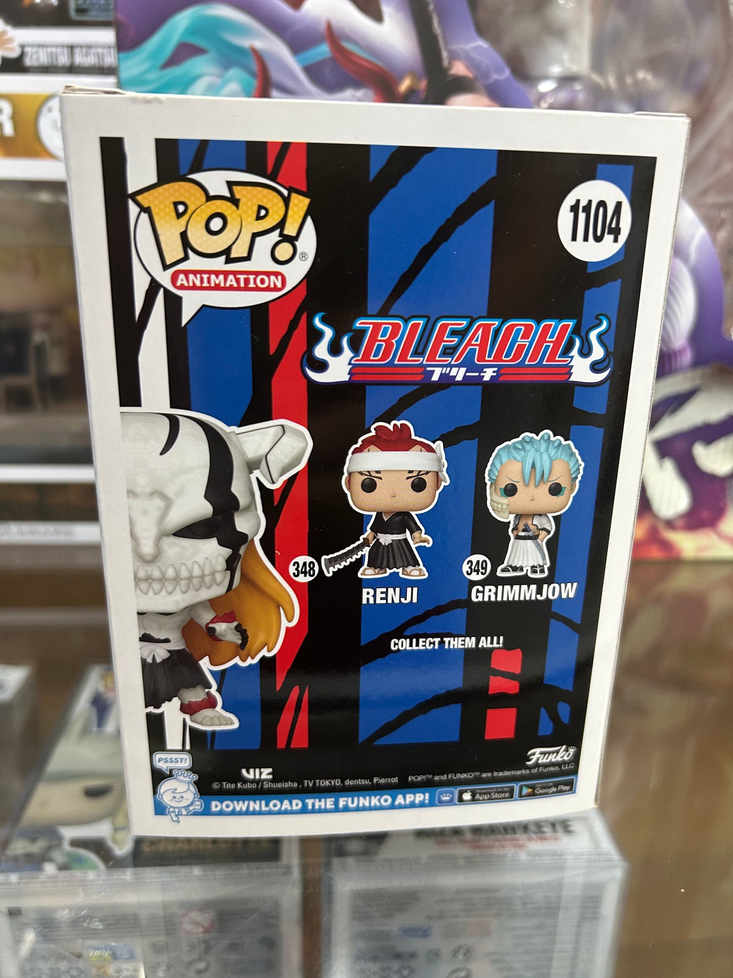 **NOT MINT** FUNKO POP! ANIMATION Fully-Hollowfied Ichigo #1104 EE Exclusive