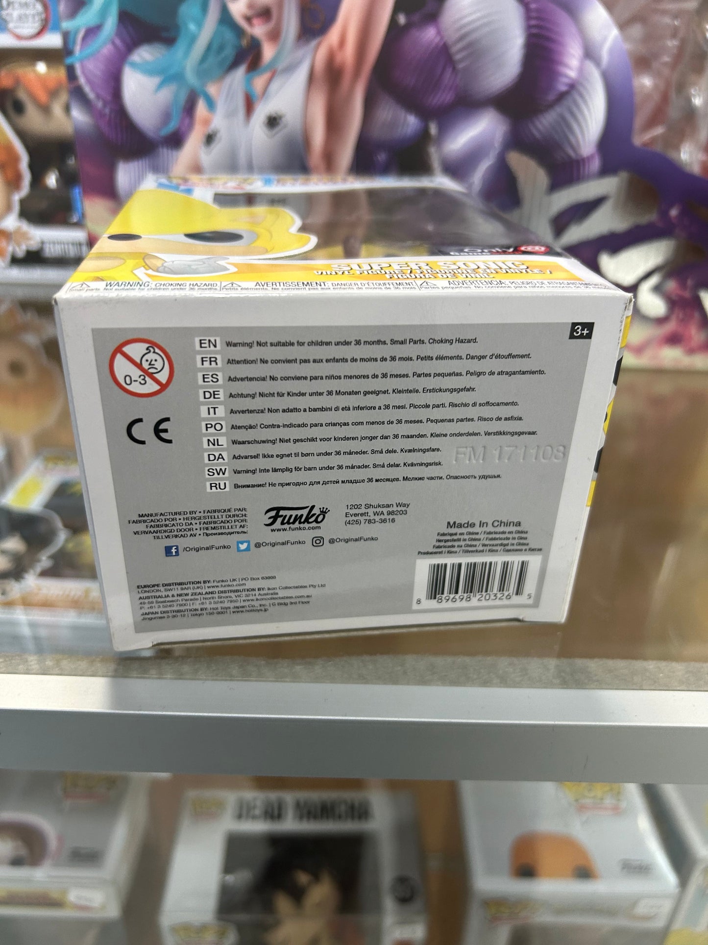 **NOT MINT** FUNKO POP! GAMES Super Sonic #287 Game Stop Exclusive