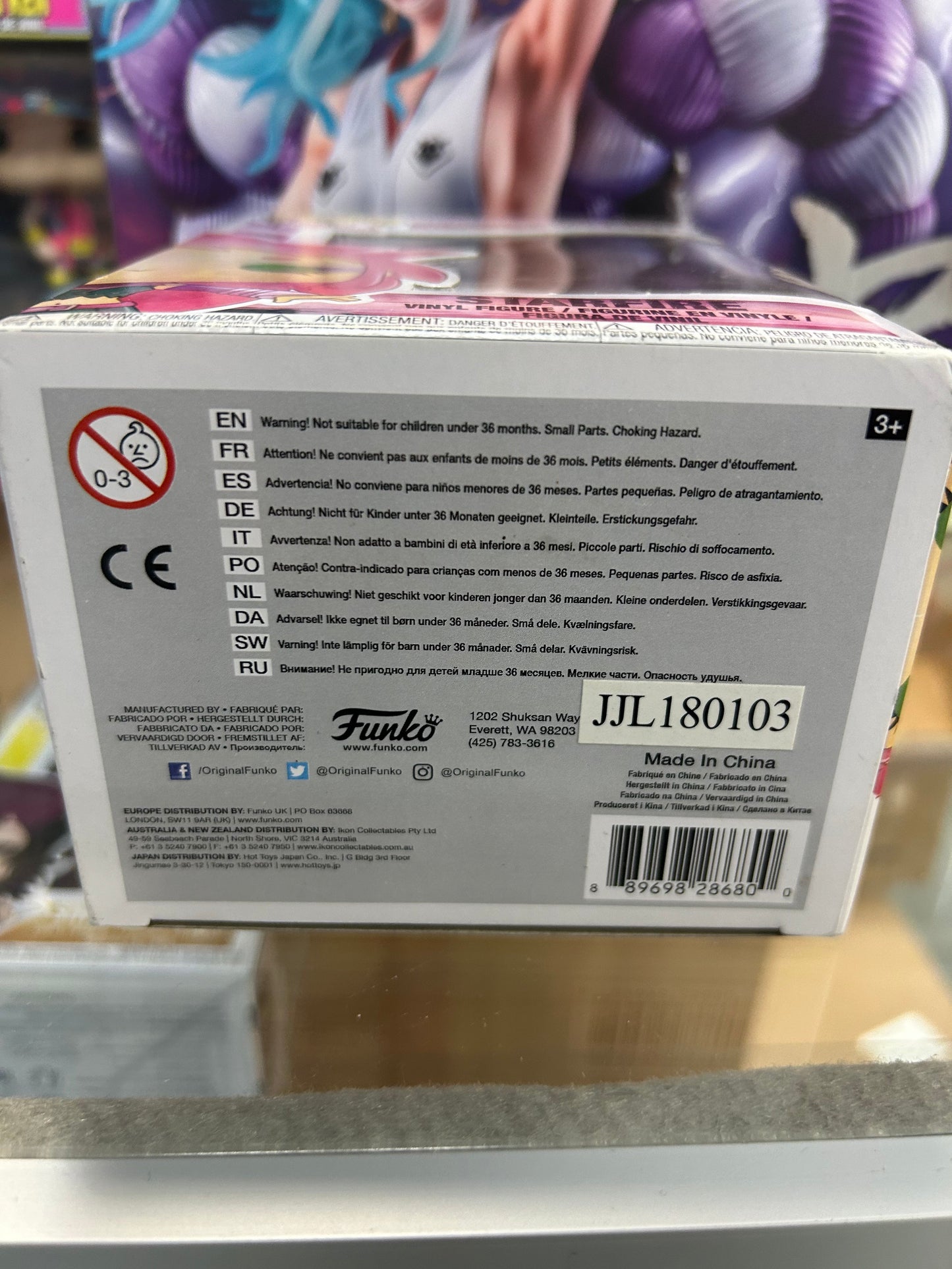 **NOT MINT** FUNKO POP! TELEVISION Starfire #607