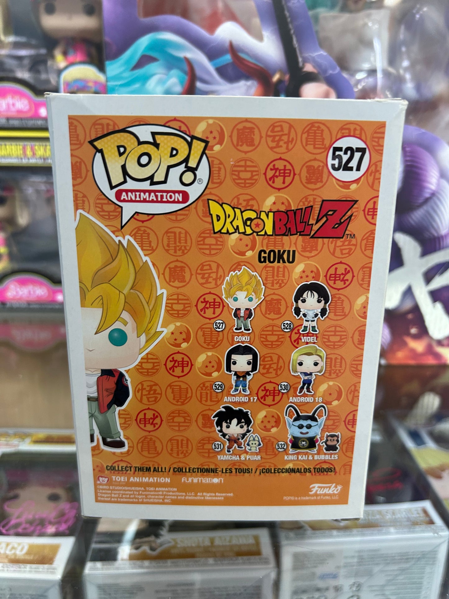 **NOT MINT** FUNKO POP! ANIMATION Goku #527