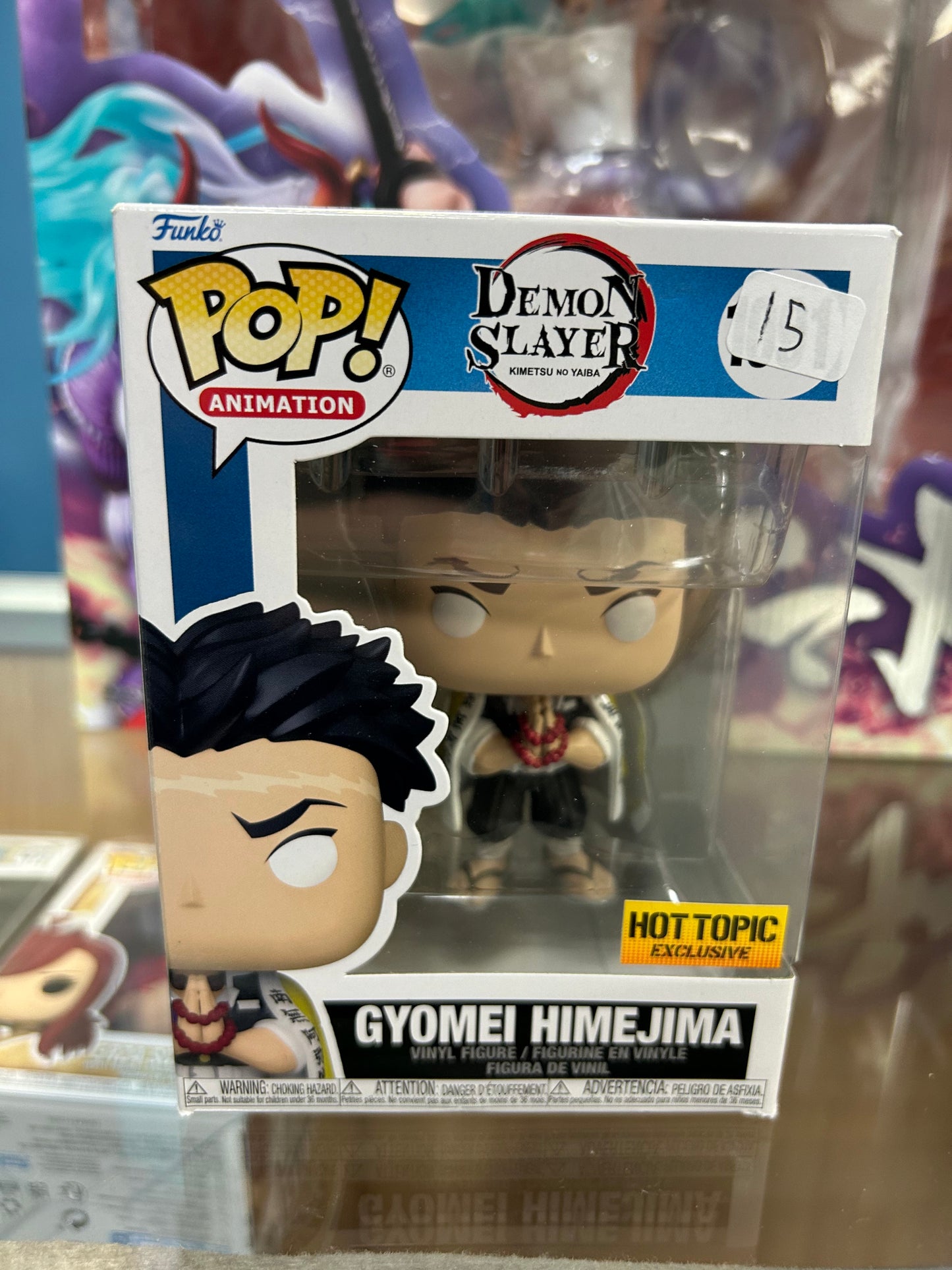 **NOT MINT** FUNKO POP! ANIMATION Gyomei Himejima #1091 Hot Topic Exclusive