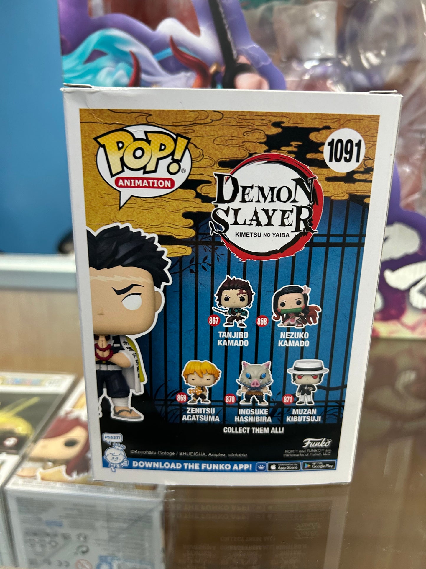 **NOT MINT** FUNKO POP! ANIMATION Gyomei Himejima #1091 Hot Topic Exclusive