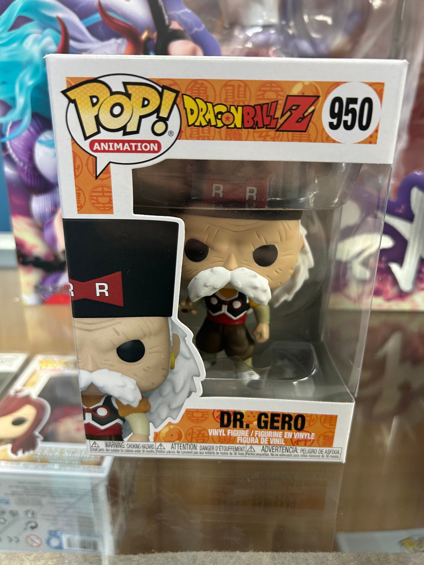 **NOT MINT** FUNKO POP! ANIMATION Dr. Gero #950