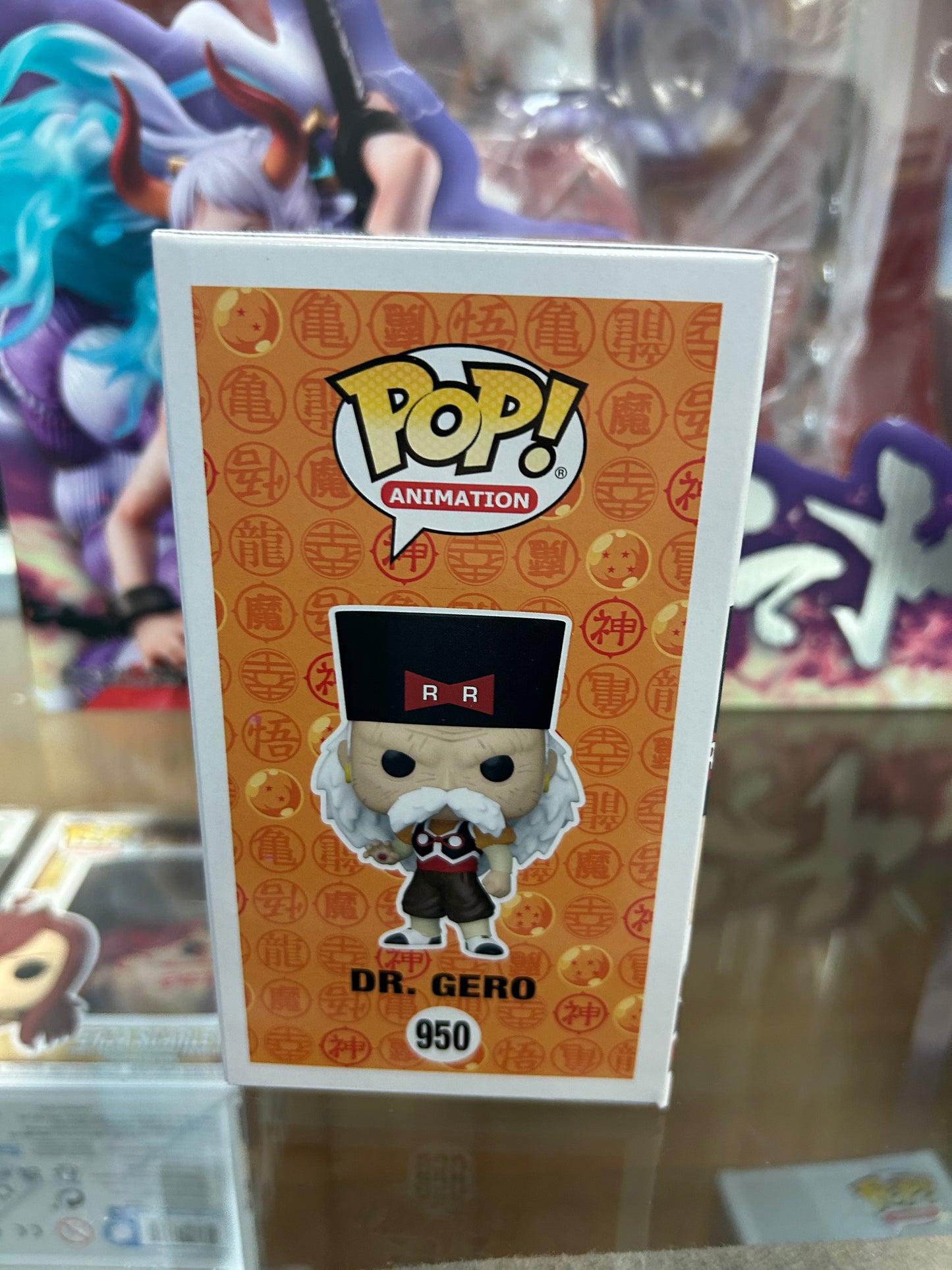 **NOT MINT** FUNKO POP! ANIMATION Dr. Gero #950