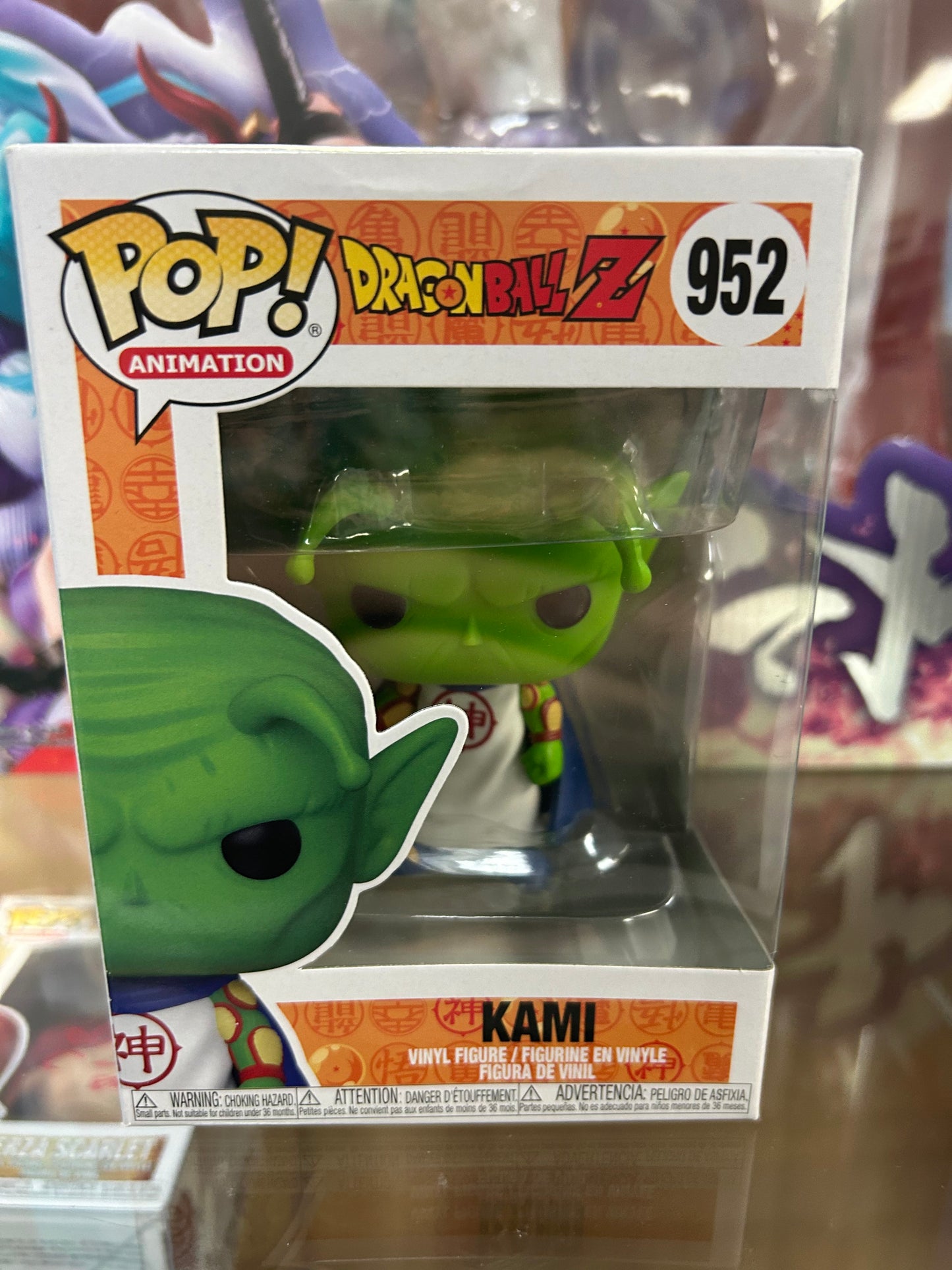 **NOT MINT** FUNKO POP! ANIMATION Kami #952
