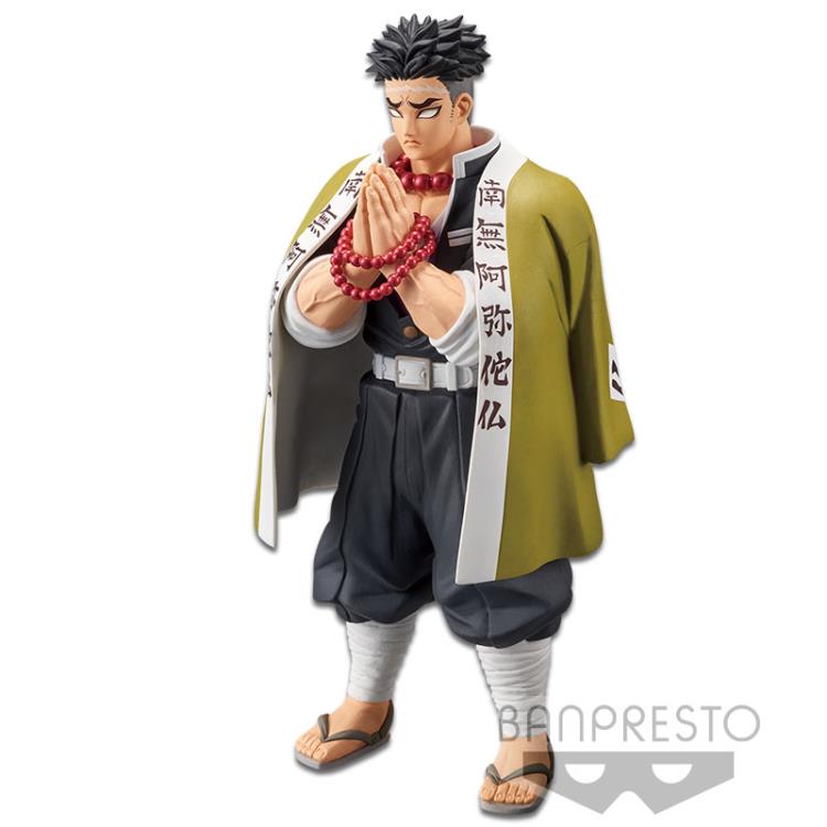 Demon Slayer: Kimetsu No Yaiba Figure Vol.16 Gyomei Himejima (Reissue)