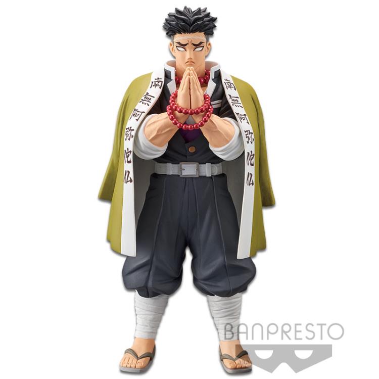 Demon Slayer: Kimetsu No Yaiba Figure Vol.16 Gyomei Himejima (Reissue)