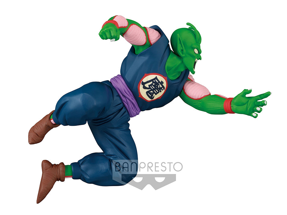 Dragon Ball Match Makers King Piccolo