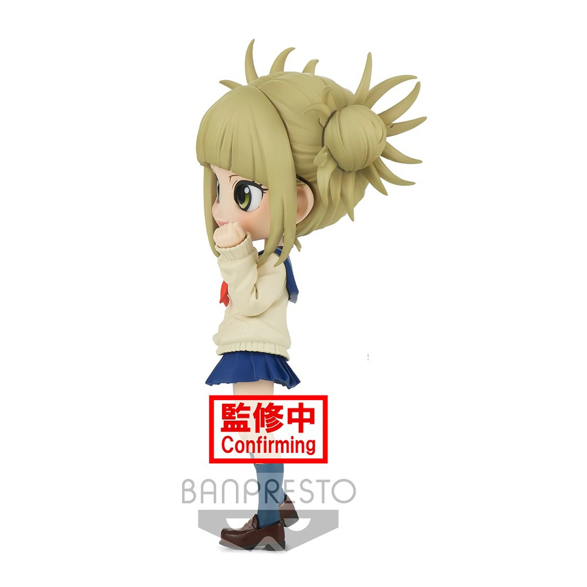 My Hero Academia Q Posket Himiko Toga (Ver. B)