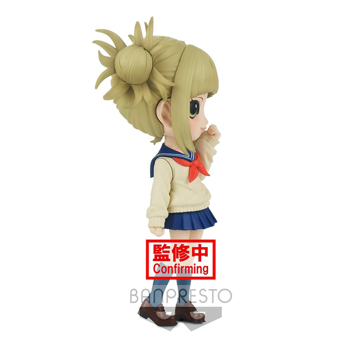 My Hero Academia Q Posket Himiko Toga (Ver. B)