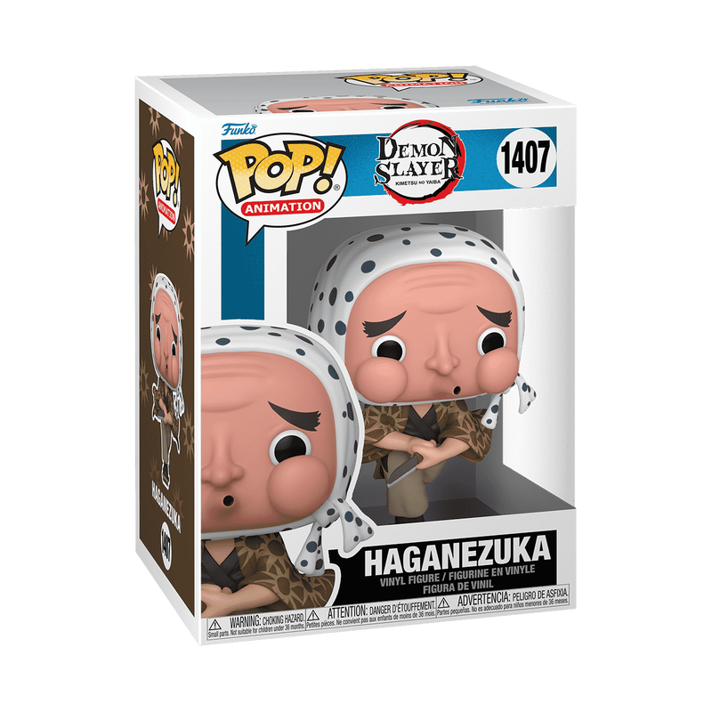 FUNKO POP! ANIMATION Haganezuka #1407