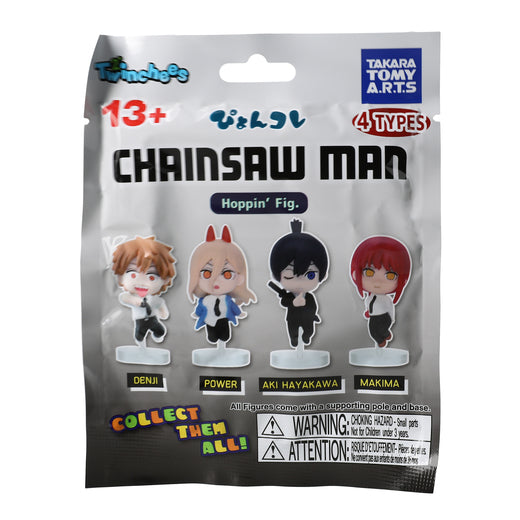 Twinchees Chainsaw Man Hoppin' Character Blind Bag Figure