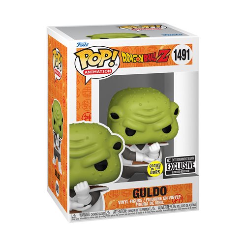 FUNKO POP! ANIMATION Guldo #1491 Glow EE Exclusive