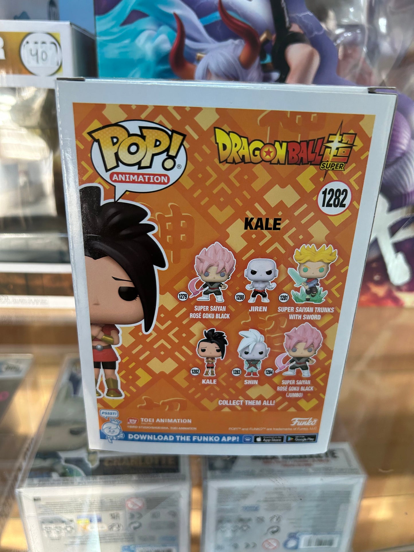 **NOT MINT** FUNKO POP! ANIMATION Kale #1282