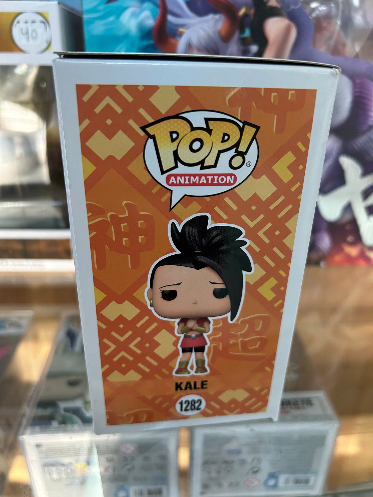 **NOT MINT** FUNKO POP! ANIMATION Kale #1282