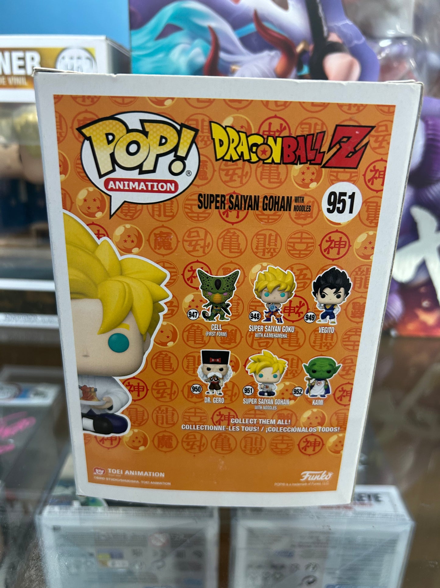 **NOT MINT** FUNKO POP! ANIMATION Super Saiyan Gohan with Noodles #951