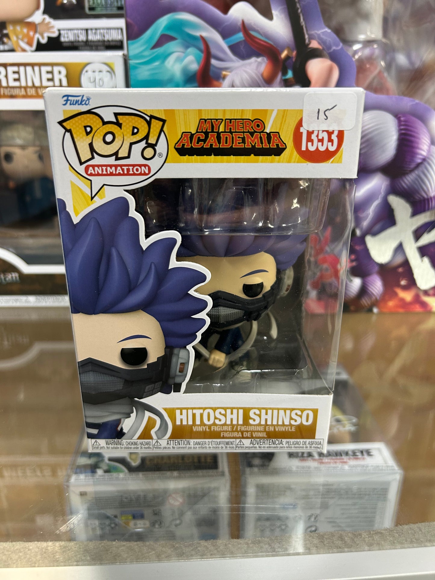 **NOT MINT**  FUNKO POP! Animation Hitoshi Shinso #1353