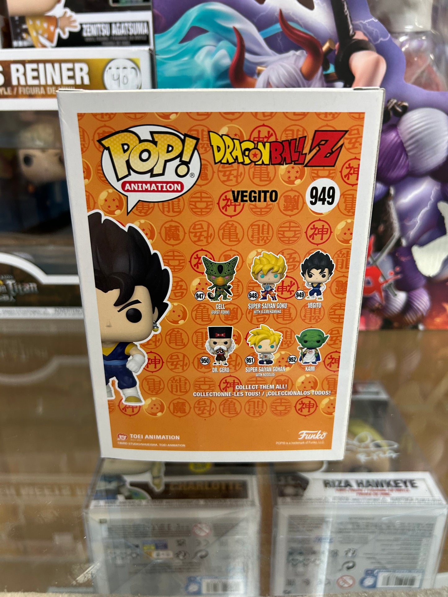 **NOT MINT**  FUNKO POP! Animation Vegito #949 GS Exclusive