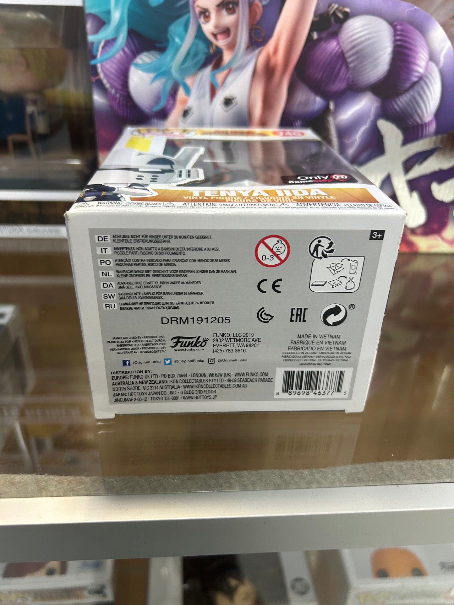 FUNKO POP! ANIMATION Tenya Iida #740 Game Stop Exclusive