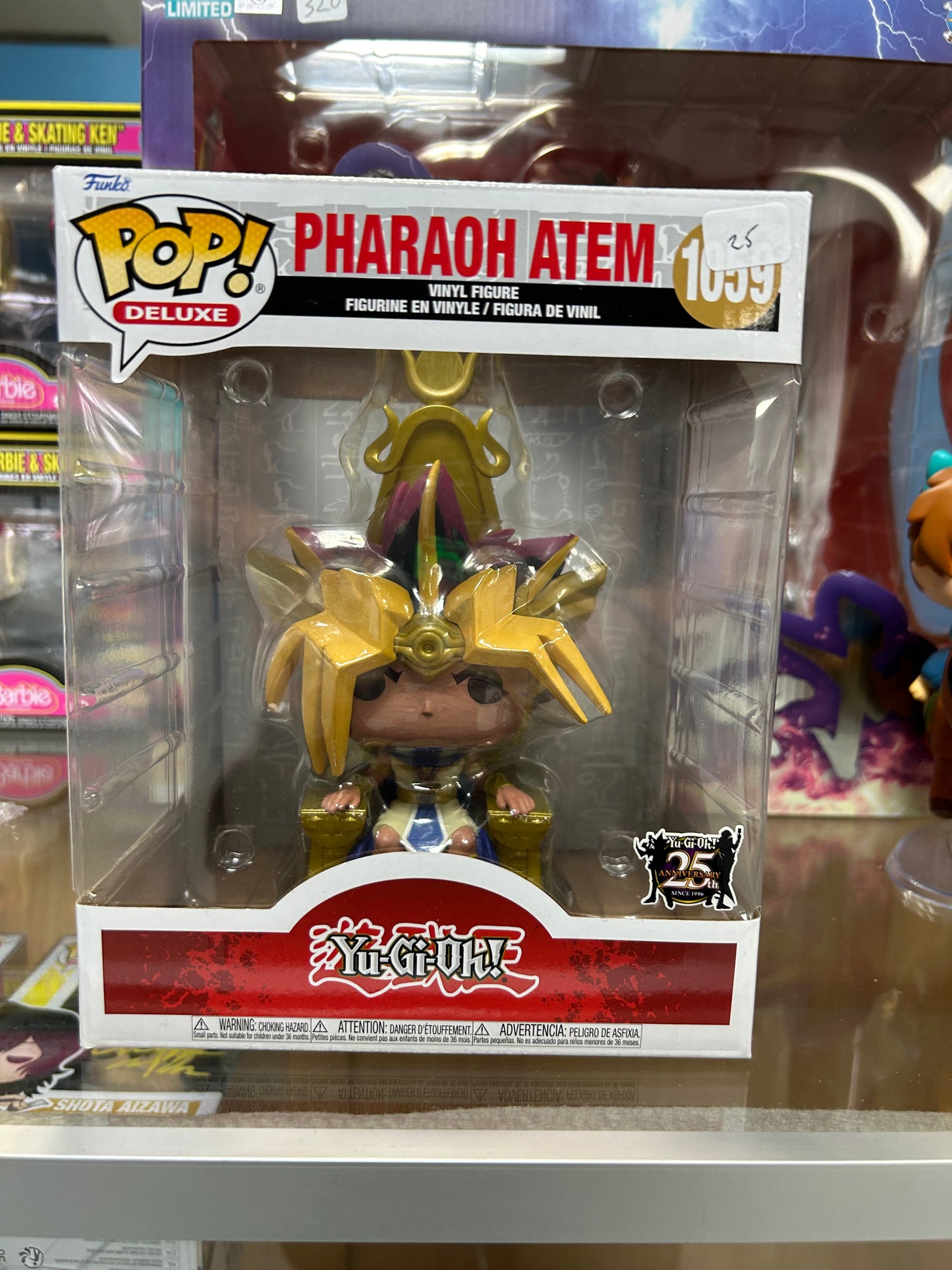 **NOT MINT** FUNKO POP! ANIMATION Pharoah Atem #1059