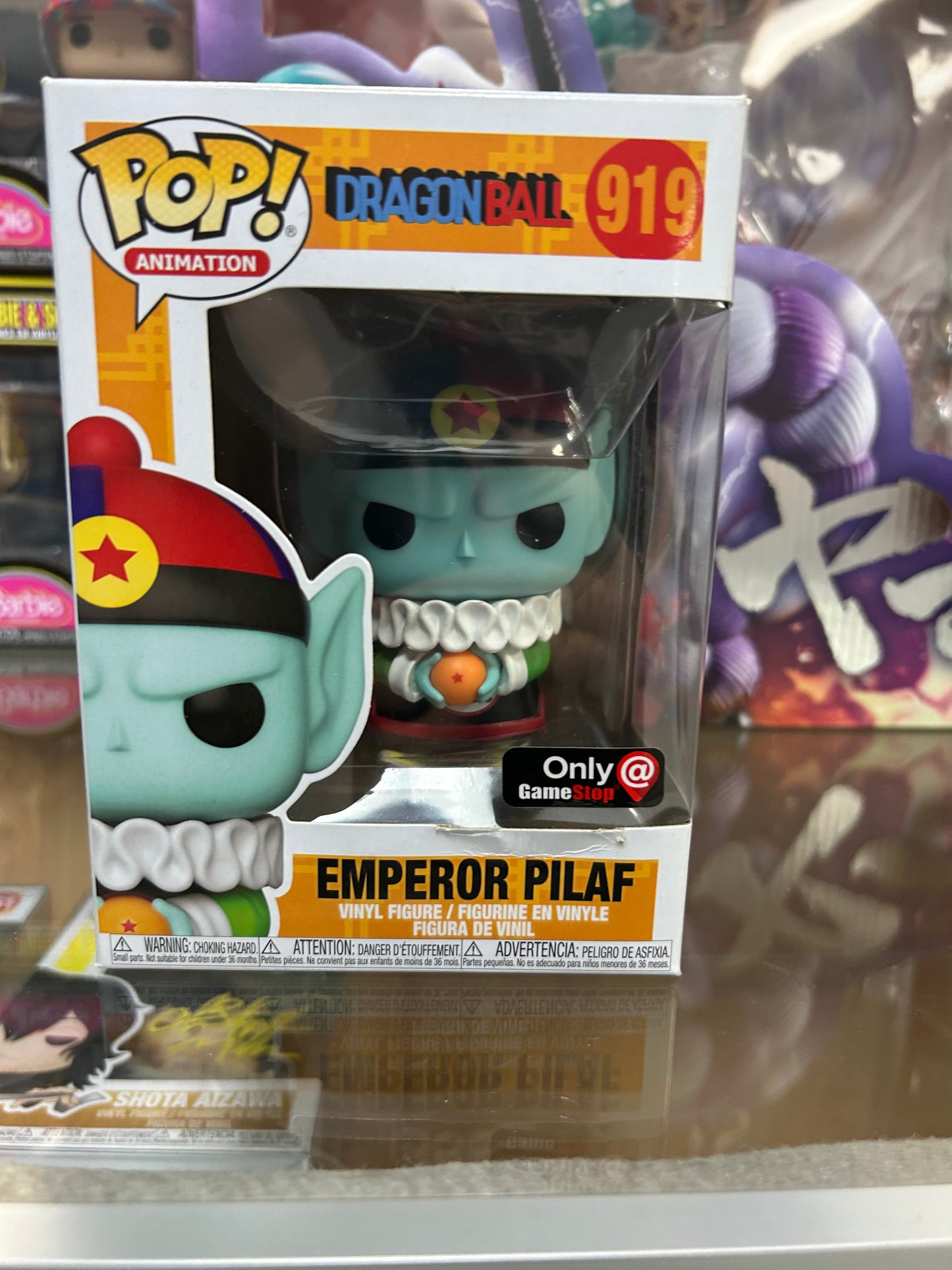 **NOT MINT** FUNKO POP! ANIMATION Emperor Pilaf #919 Game Stop Exclusive