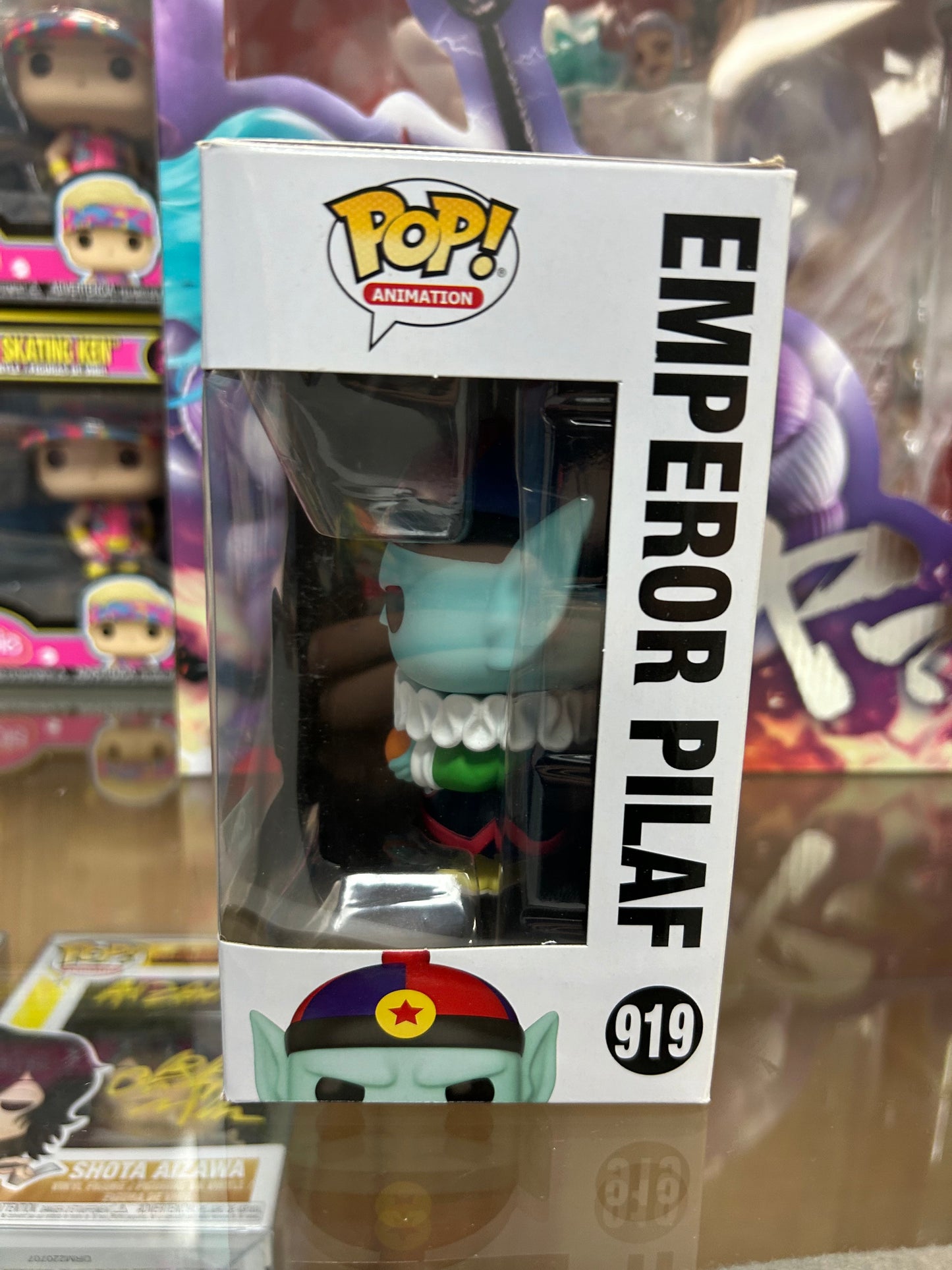 **NOT MINT** FUNKO POP! ANIMATION Emperor Pilaf #919 Game Stop Exclusive