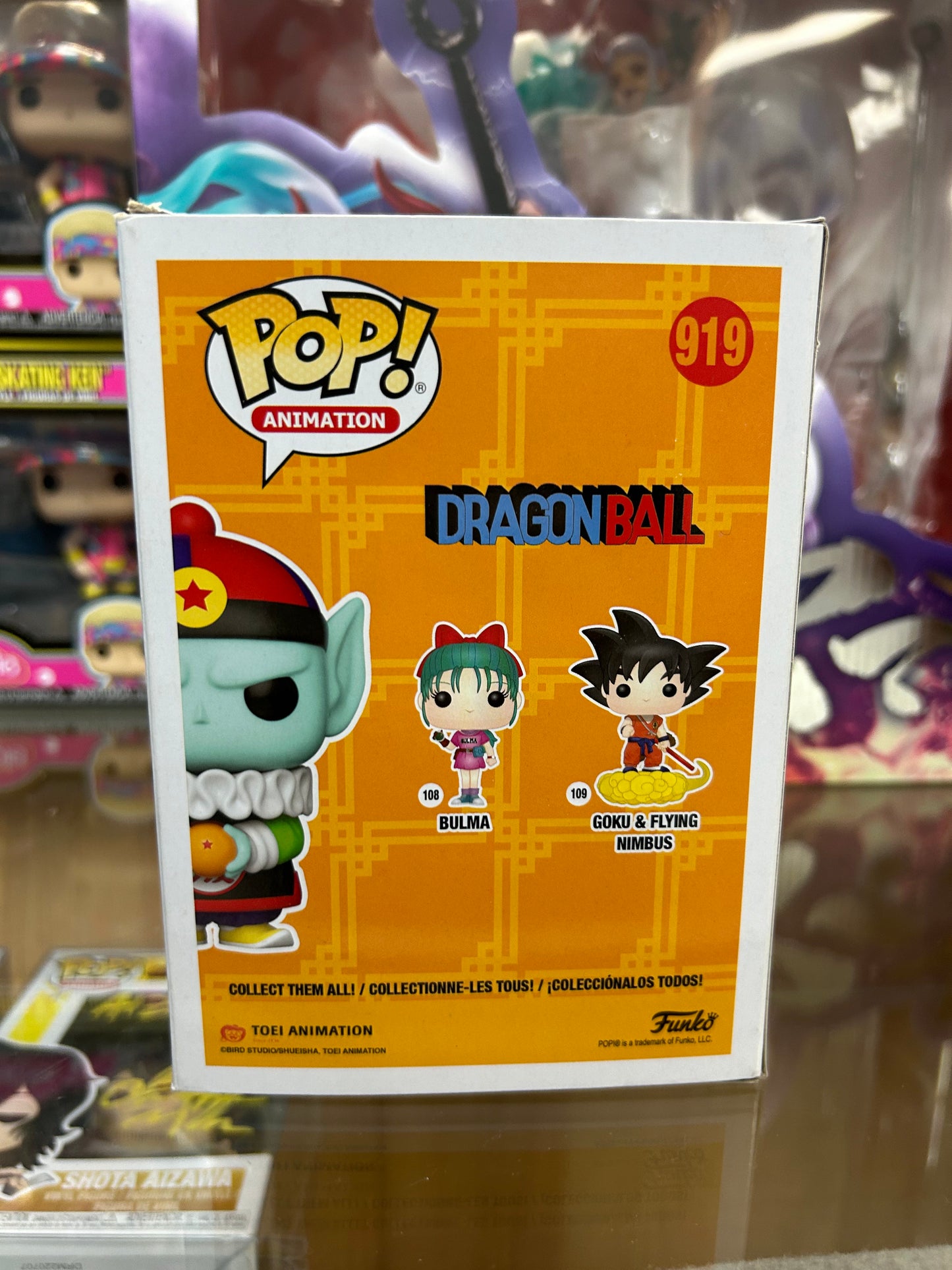 **NOT MINT** FUNKO POP! ANIMATION Emperor Pilaf #919 Game Stop Exclusive