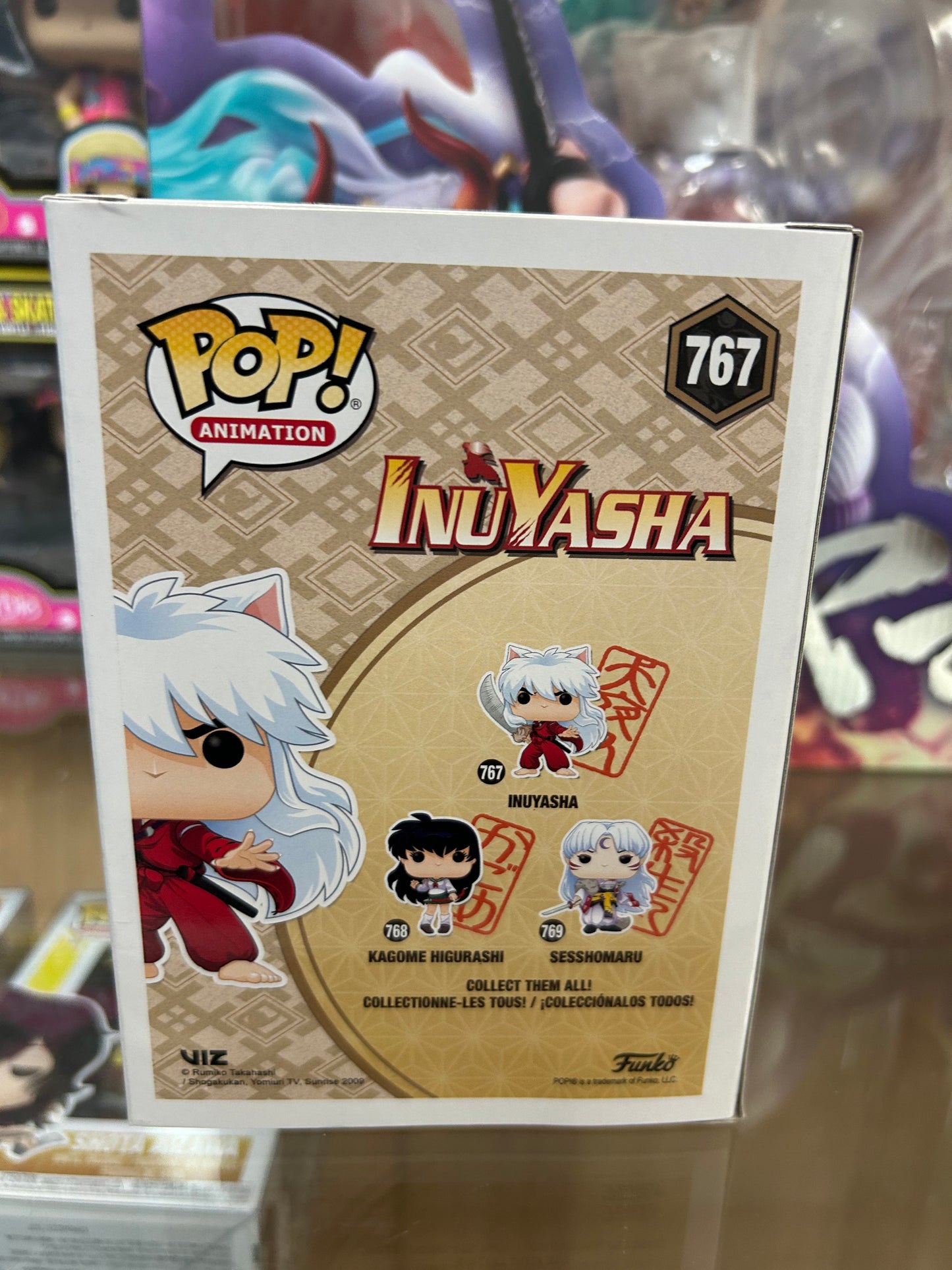 **NOT MINT** FUNKO POP! ANIMATION Inuyasha #767