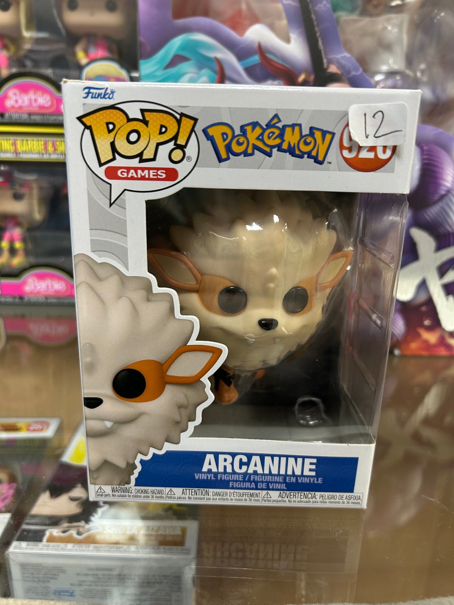 **NOT MINT** FUNKO POP! GAMES Arcanine #920