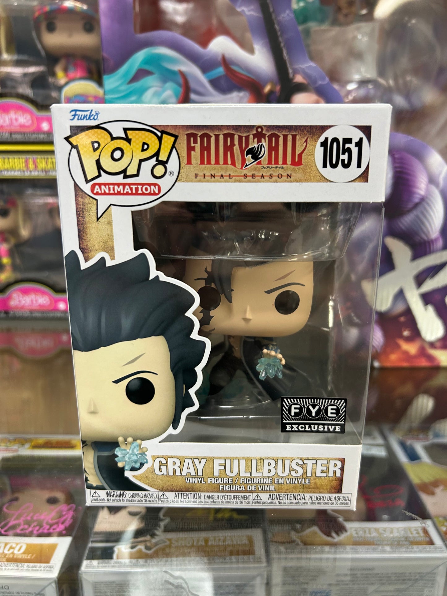 **NOT MINT**  FUNKO POP! ANIMATION Gray Fullbuster #1051 FYE Exclusive