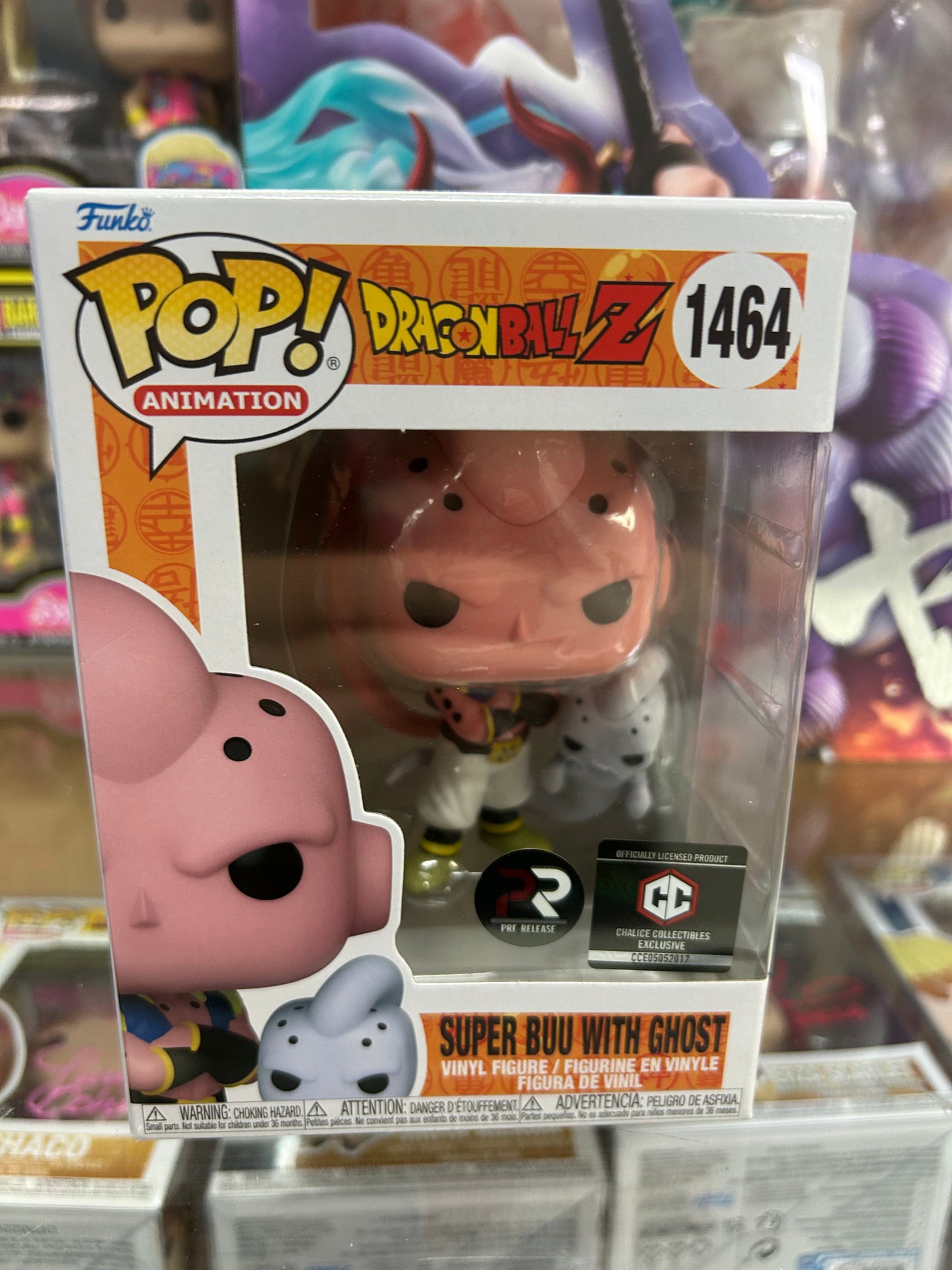 FUNKO POP! ANIMATION Super Buu w/ Ghost #1464 Chalice PR