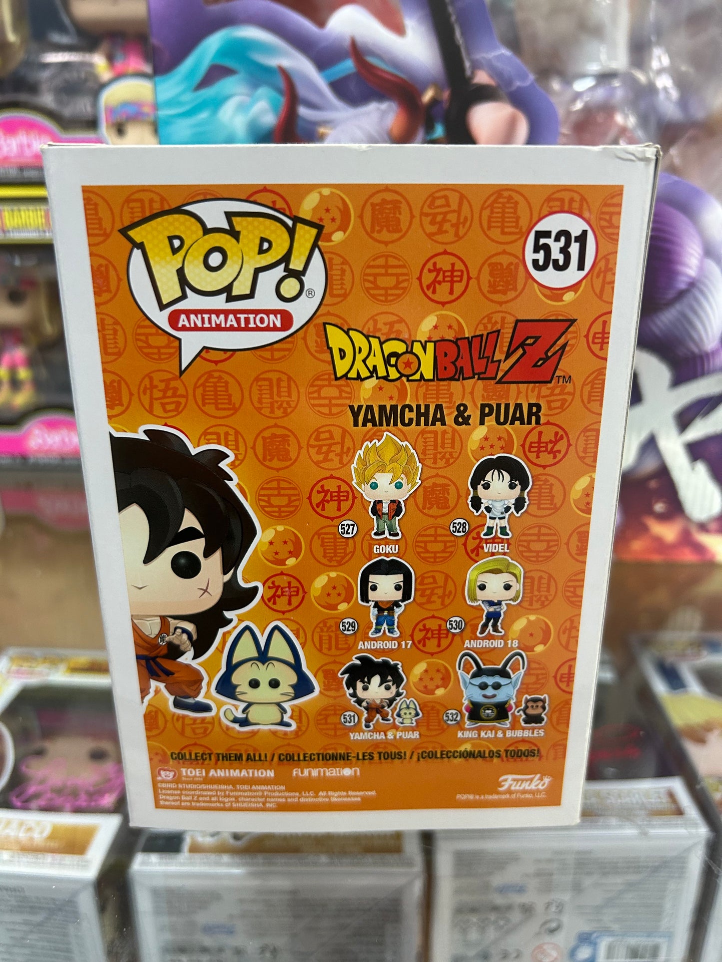 **NOT MINT** FUNKO POP! ANIMATION Yamcha and Puar #531