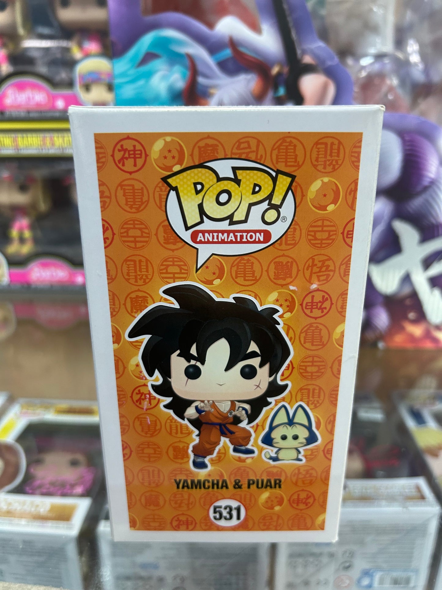 **NOT MINT** FUNKO POP! ANIMATION Yamcha and Puar #531