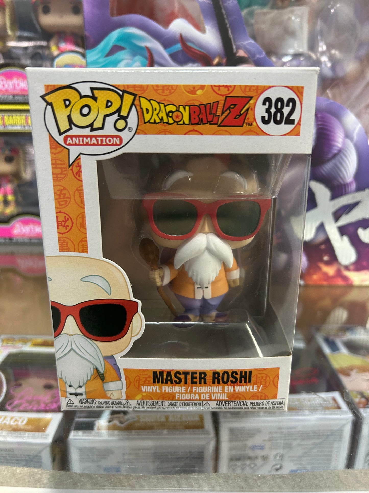 **NOT MINT** FUNKO POP! ANIMATION Master Roshi #382