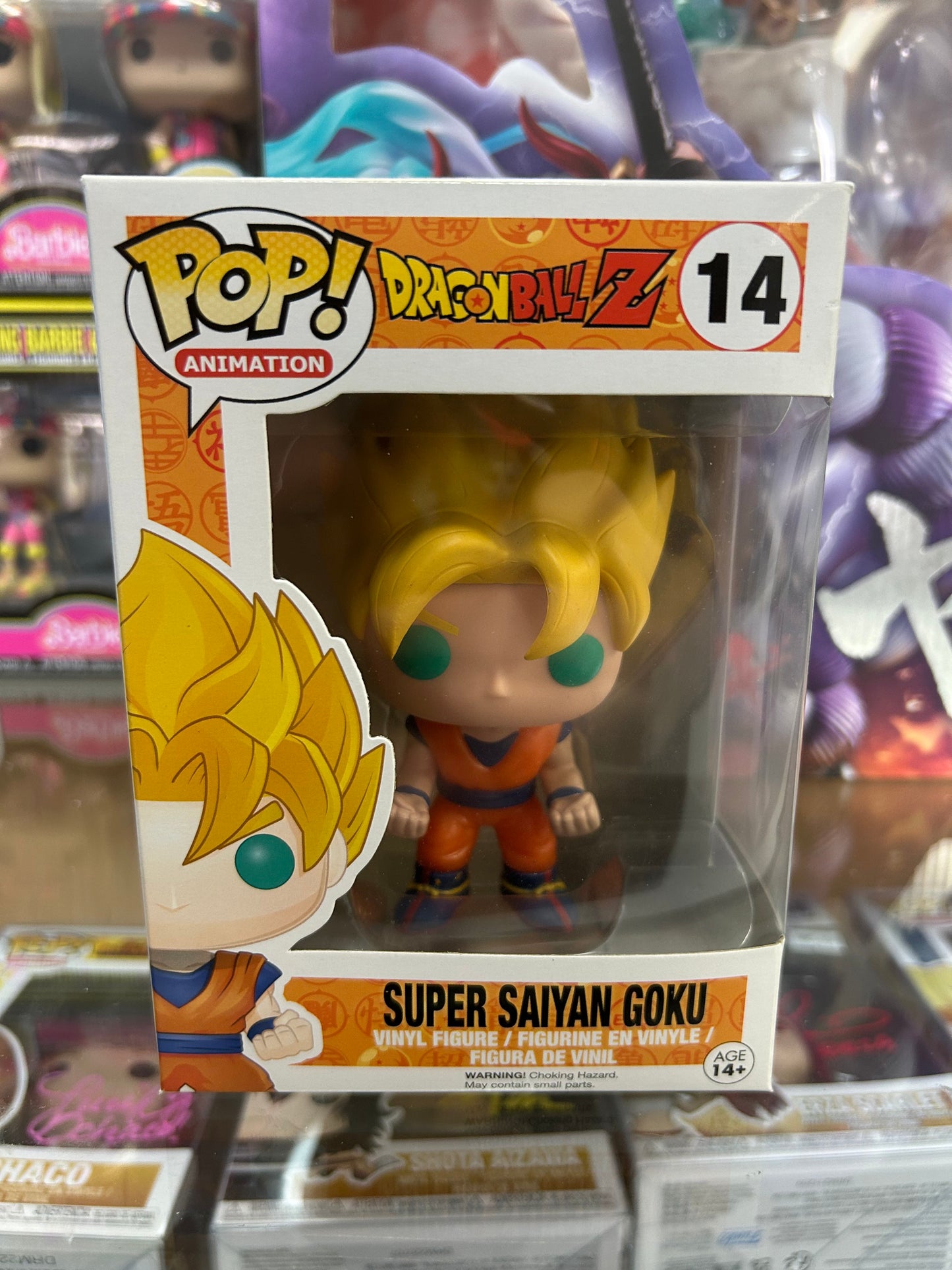 **NOT MINT** FUNKO POP! ANIMATION Super Saiyan Goku #14