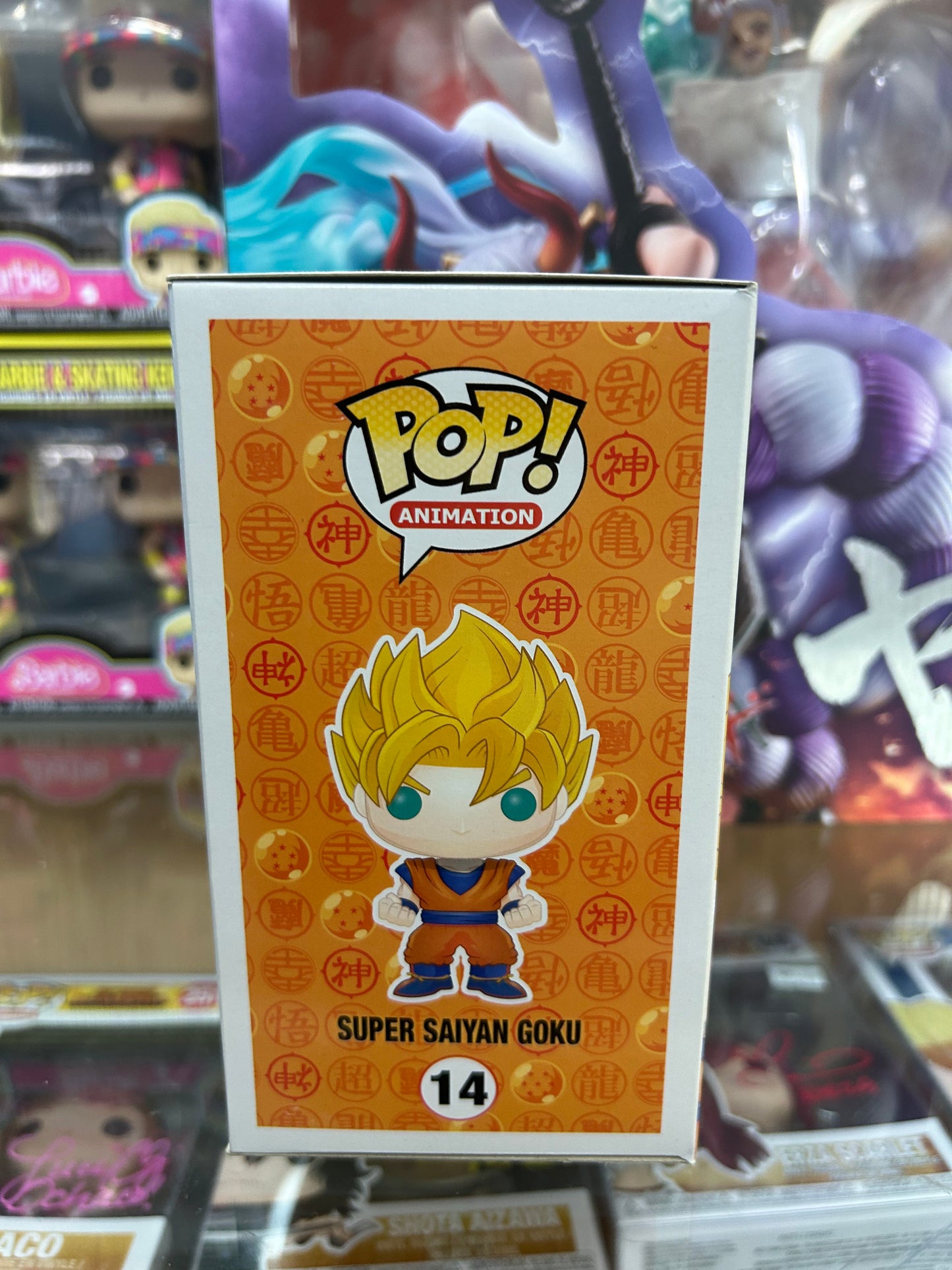 **NOT MINT** FUNKO POP! ANIMATION Super Saiyan Goku #14