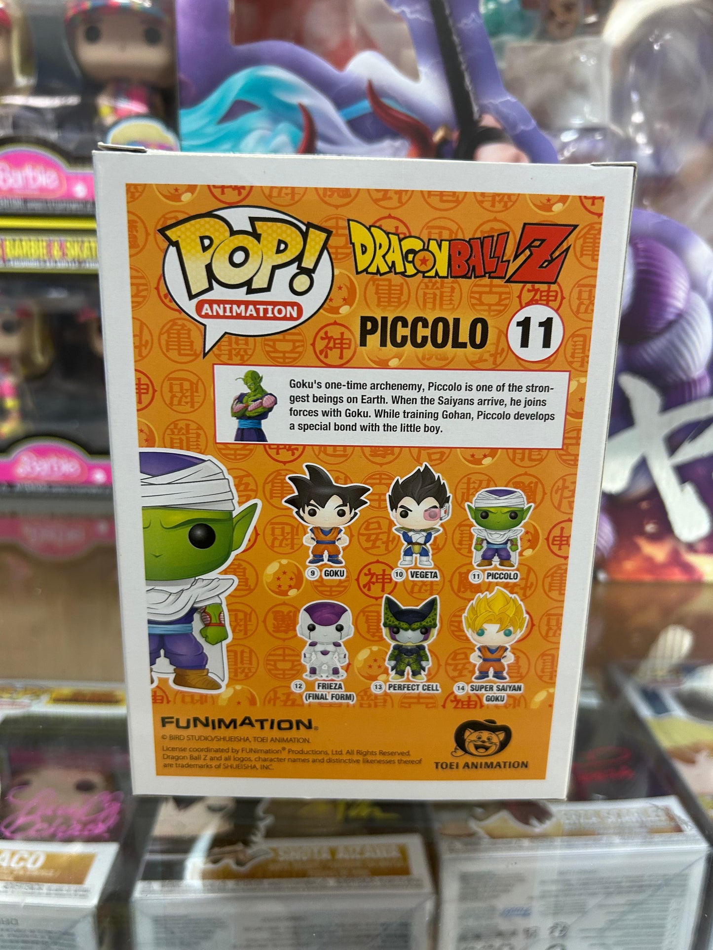 **NOT MINT** FUNKO POP! ANIMATION Piccolo #11