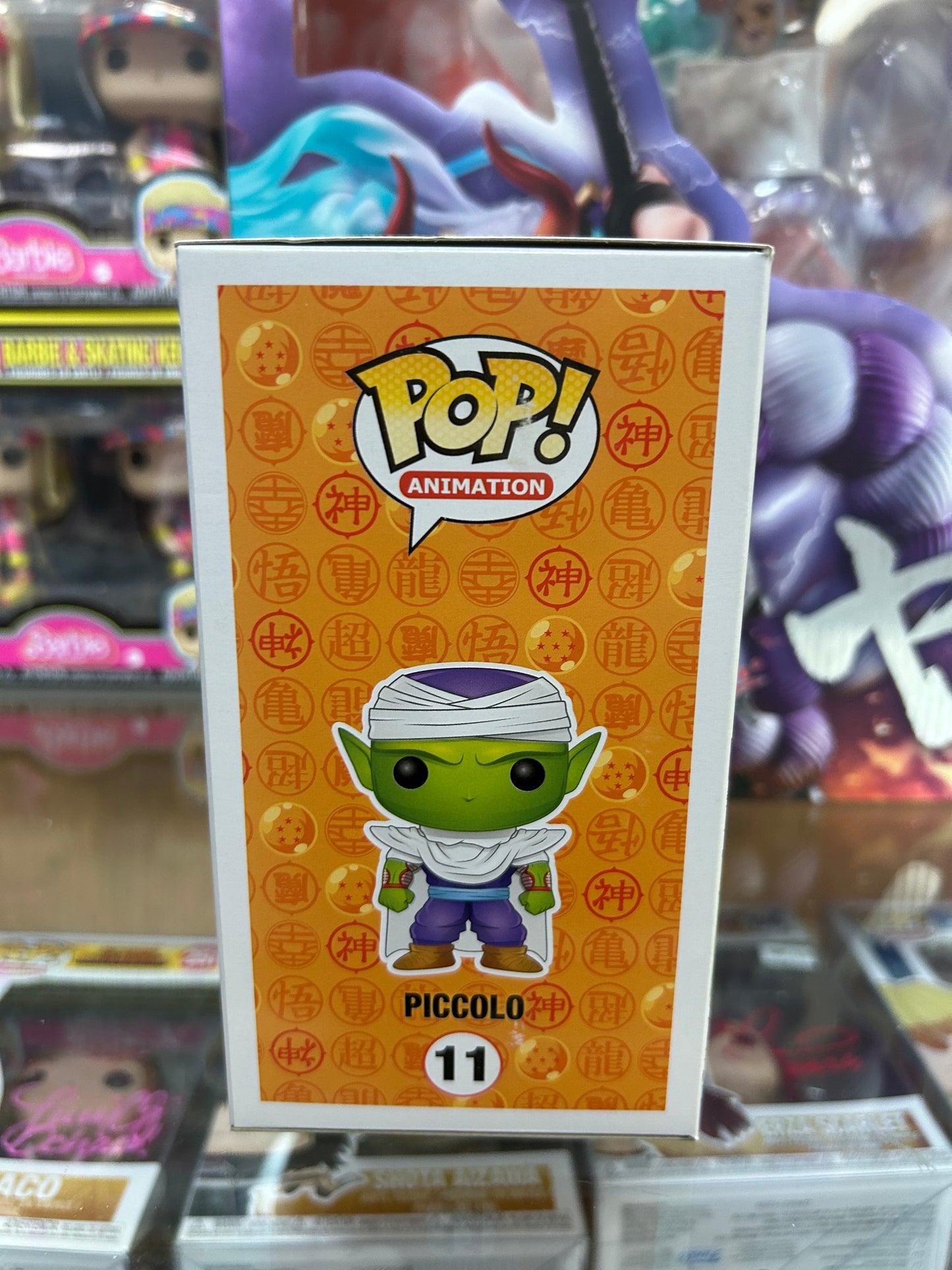 **NOT MINT** FUNKO POP! ANIMATION Piccolo #11