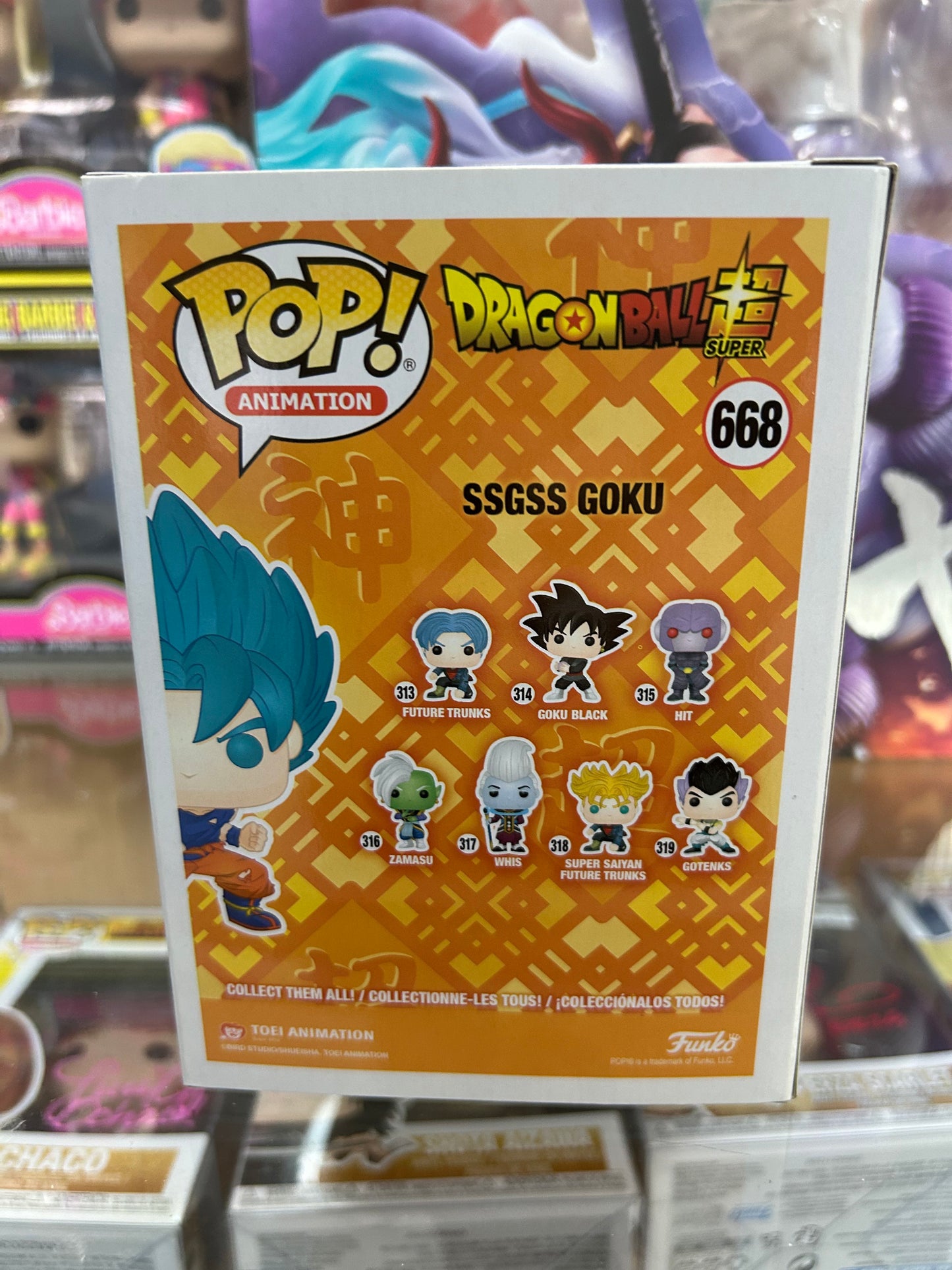 **NOT MINT**   FUNKO POP! ANIMATION SSGSS Goku #668 Hot Topic