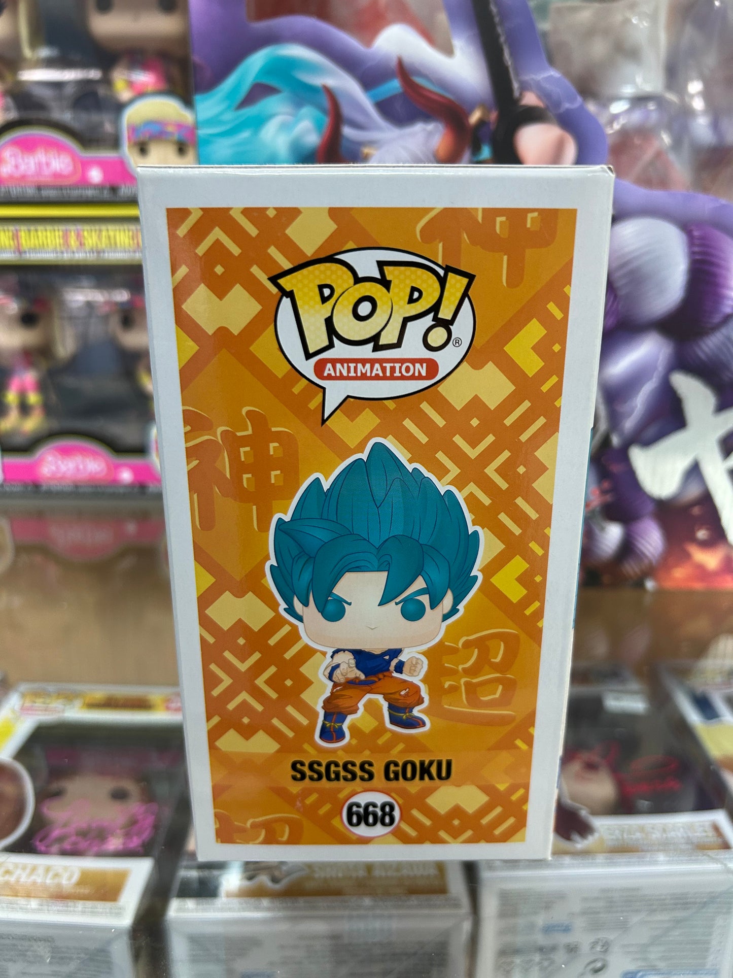 **NOT MINT**   FUNKO POP! ANIMATION SSGSS Goku #668 Hot Topic