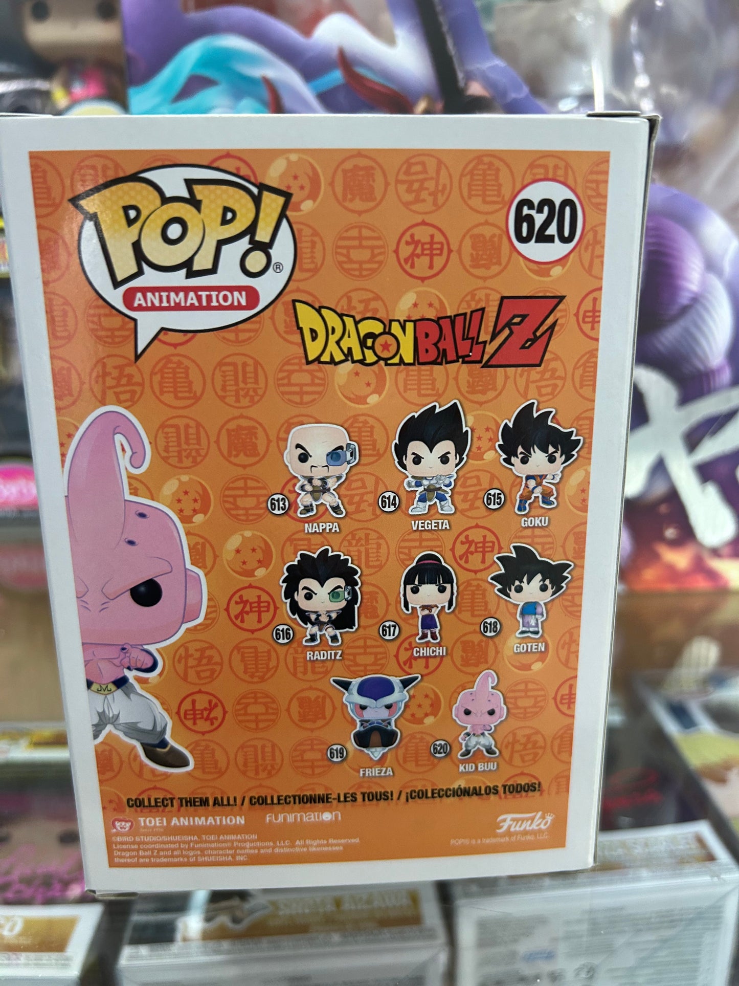 **NOT MINT** FUNKO POP! ANIMATION Kid Buu #620