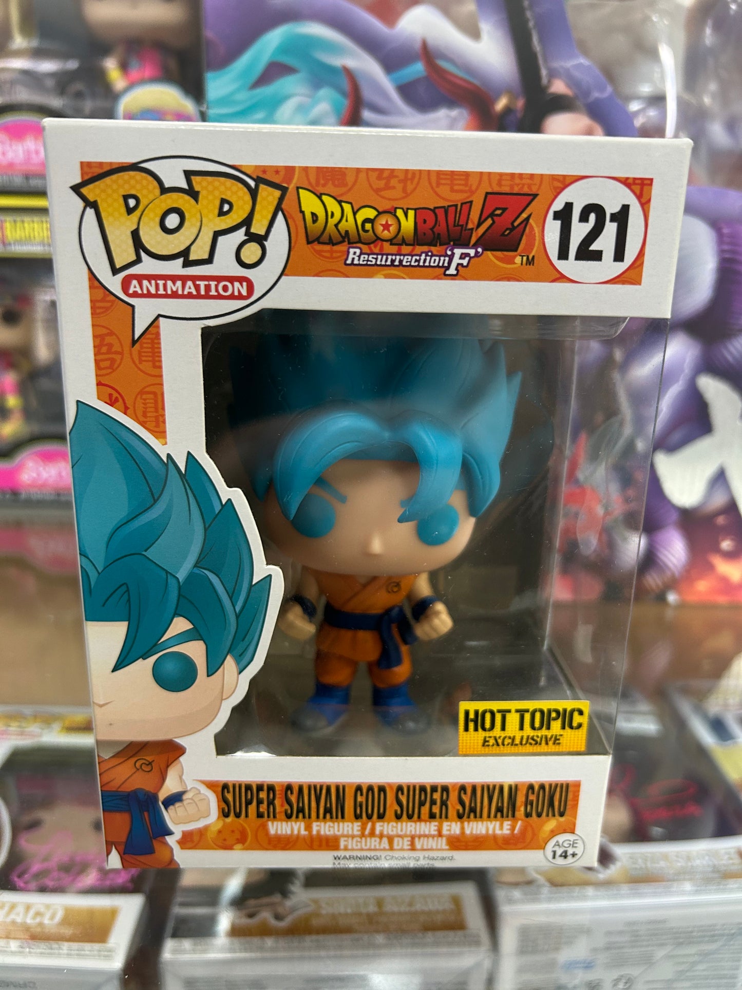 **NOT MINT** FUNKO POP! ANIMATION Super Saiyan God Super Saiyan Goku #121 Hot Topic