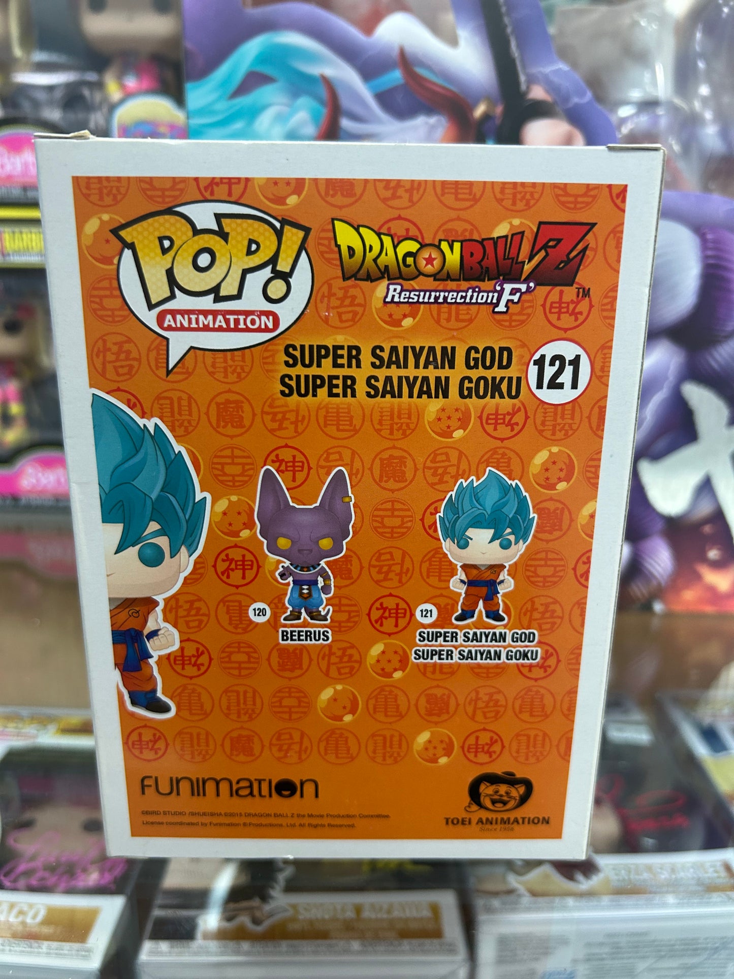 **NOT MINT** FUNKO POP! ANIMATION Super Saiyan God Super Saiyan Goku #121 Hot Topic