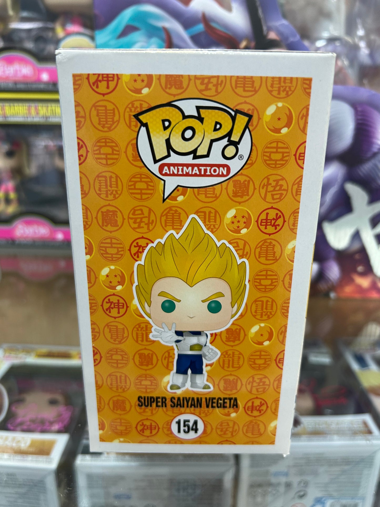 **NOT MINT** FUNKO POP! ANIMATION Super Saiyan Vegeta #154 Shared Sticker