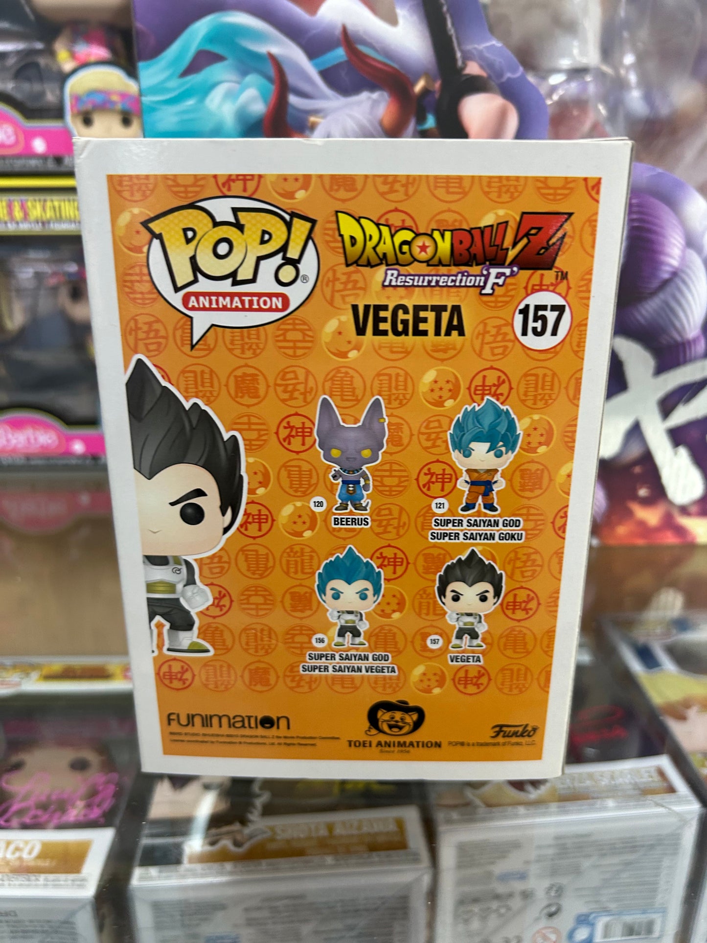 **NOT MINT** FUNKO POP! ANIMATION Vegeta #157 Gamestop Exclusive