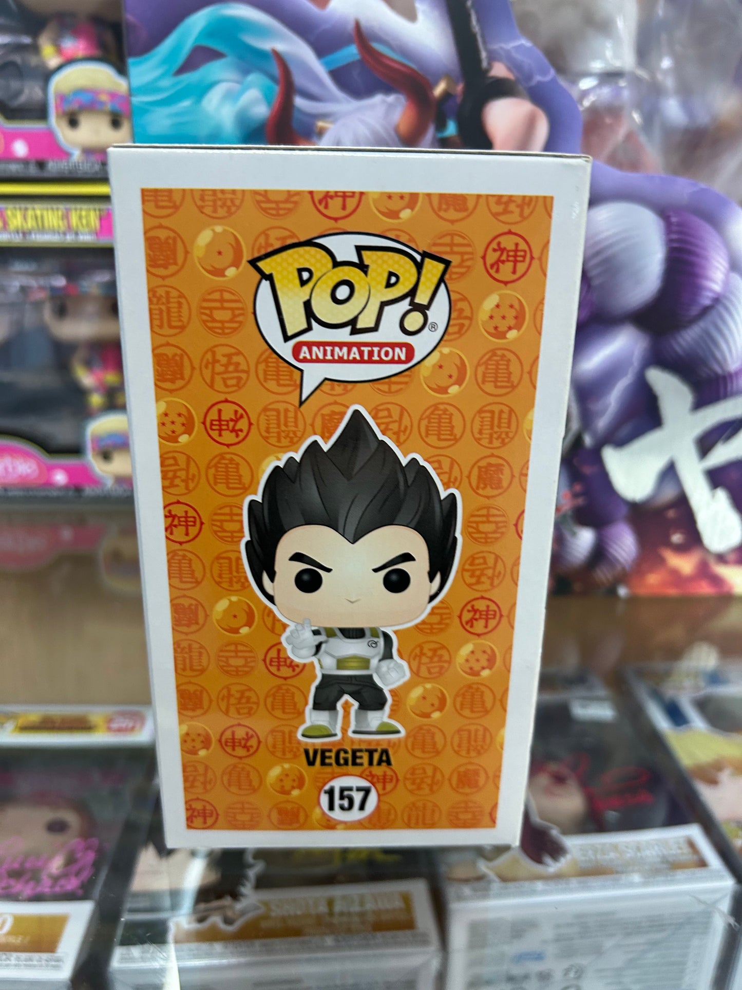 **NOT MINT** FUNKO POP! ANIMATION Vegeta #157 Gamestop Exclusive