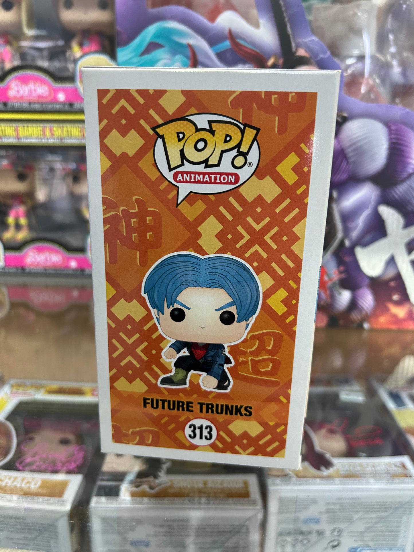 **NOT MINT** FUNKO POP! ANIMATION Future Trunks #313