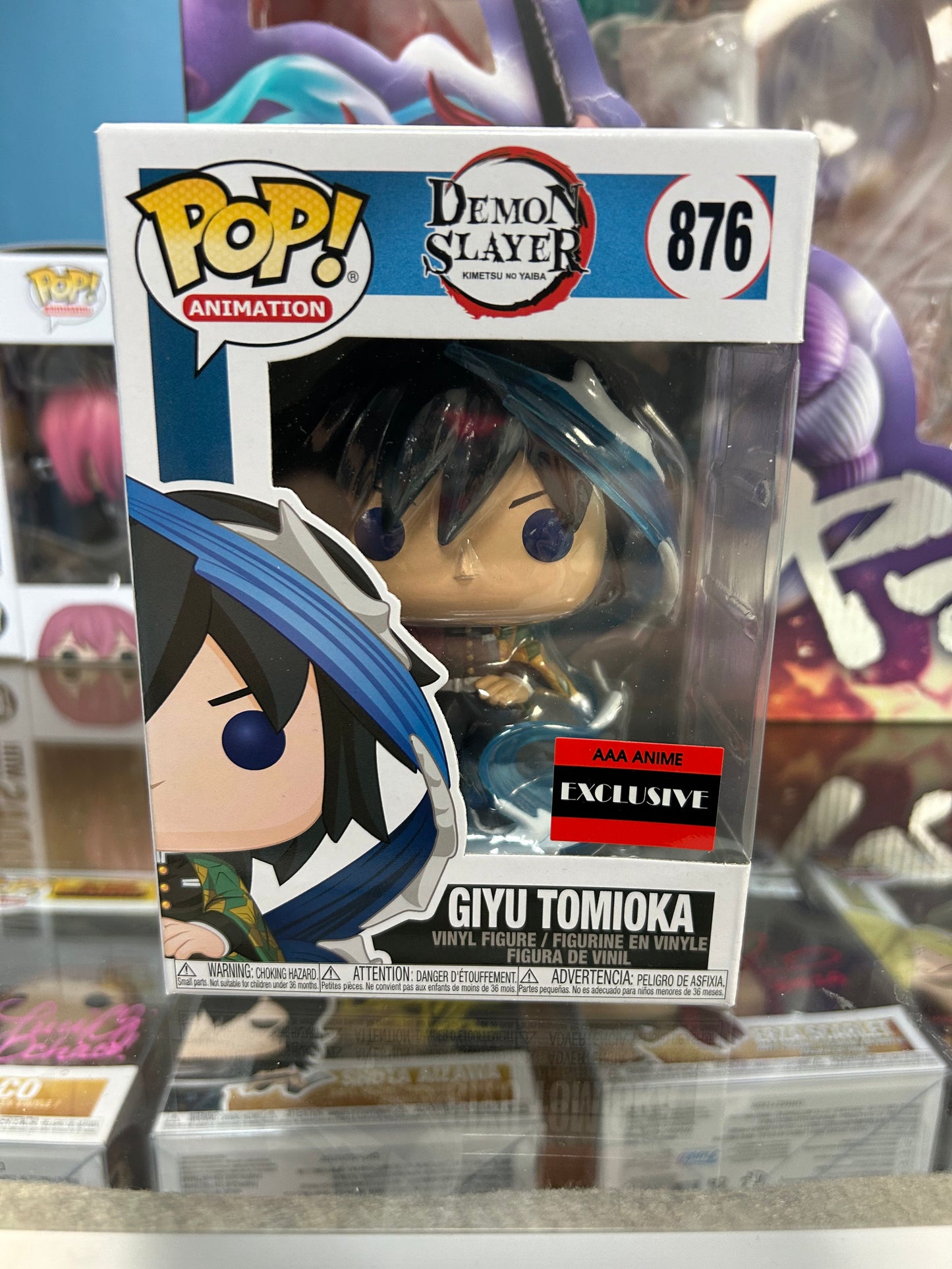 **NOT MINT** FUNKO POP! ANIMATION Giyu Tomioka #876 AAA Exclusive