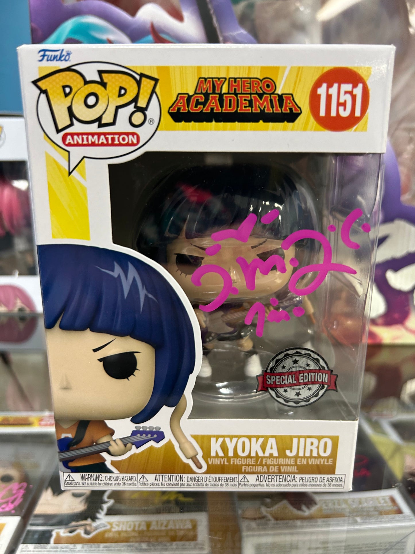 **Autograph / Signed** FUNKO POP! ANIMATION: Kyoka Jiro #1151 **JSA CERTIFIED**