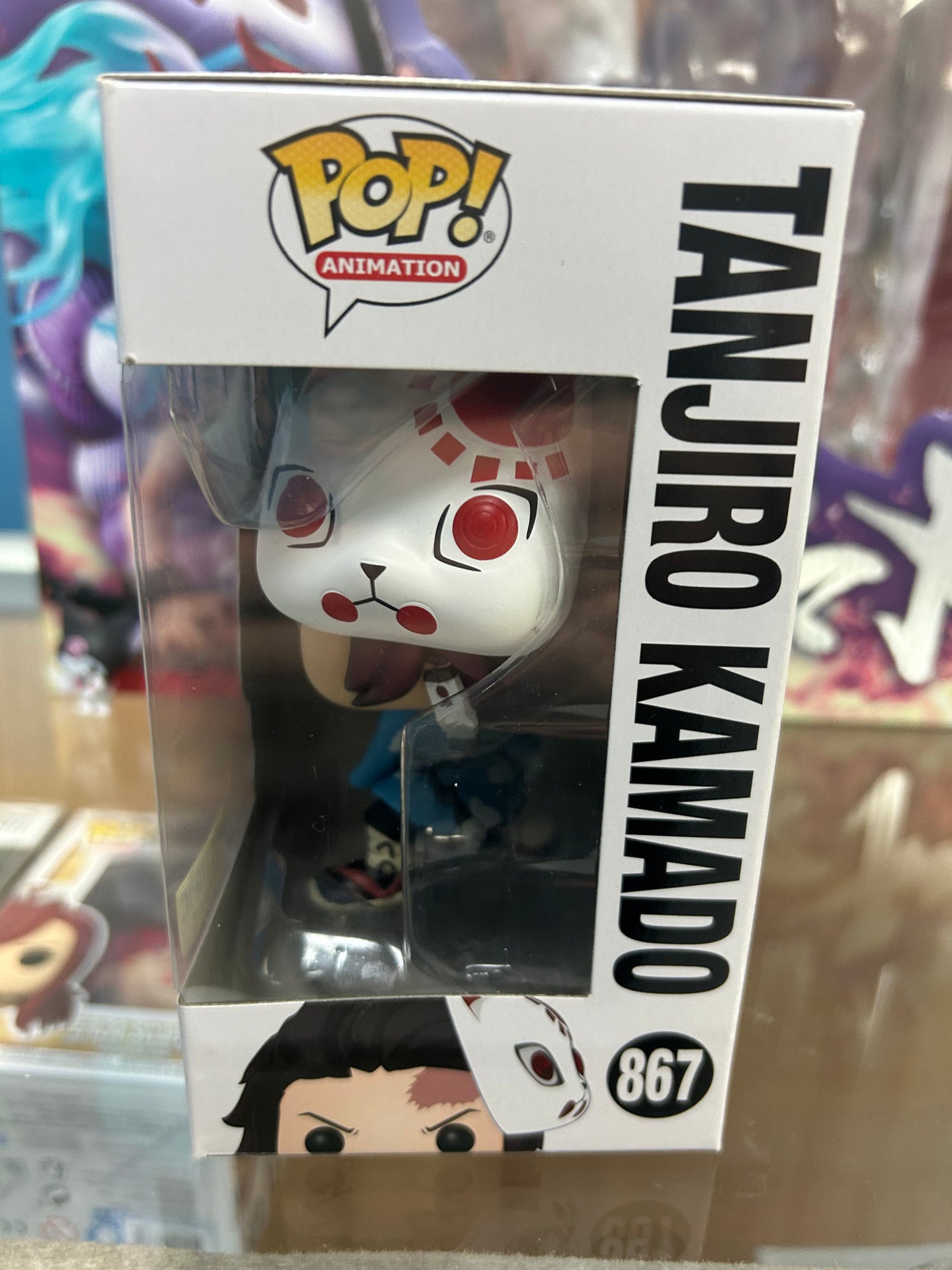 FUNKO POP! ANIMATION Tanjiro Kamado #867 HT Exclusive